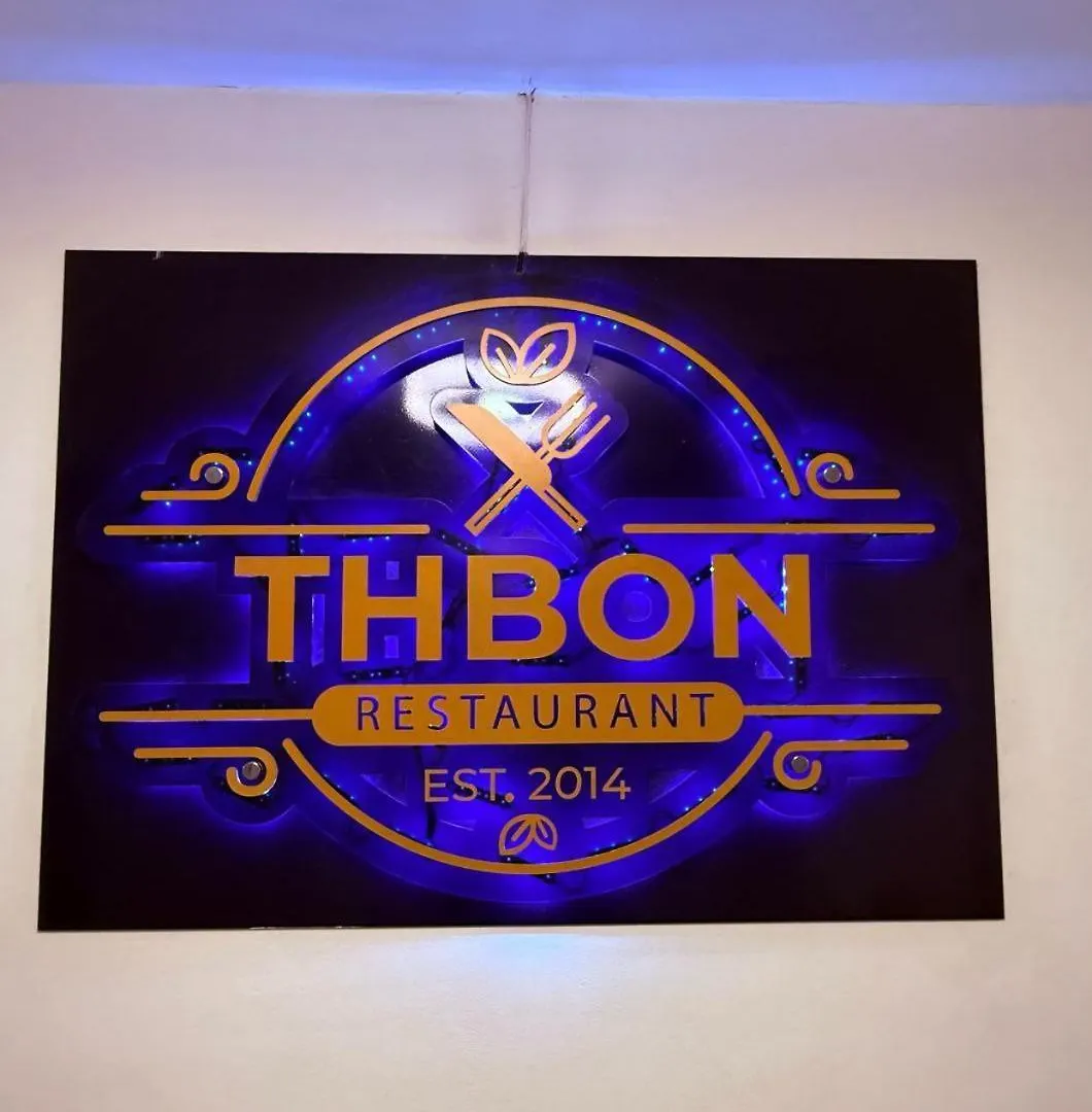 Th Bonroyal Hotel Addis Abeba